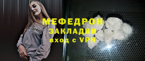 кокаин колумбия Верея