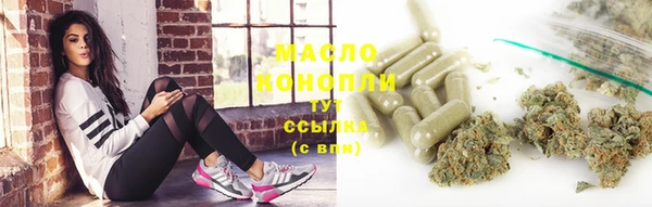 твердый Волоколамск