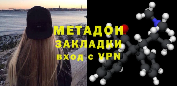 кокаин колумбия Верея