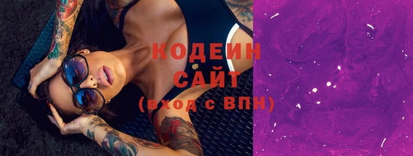 меф VHQ Верхний Тагил