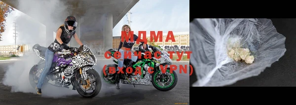 меф VHQ Верхний Тагил