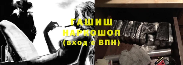 меф VHQ Верхний Тагил