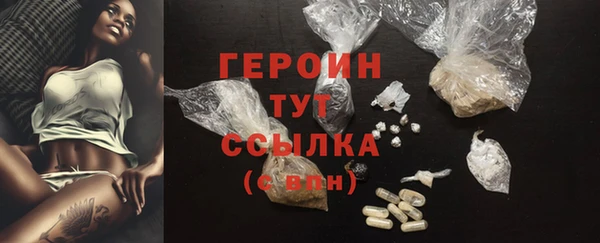 меф VHQ Верхний Тагил