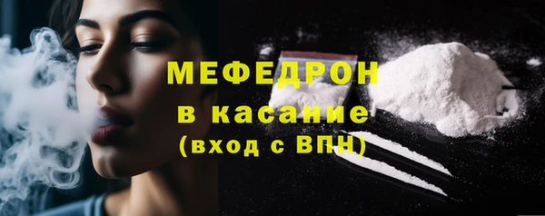 кокаин колумбия Верея