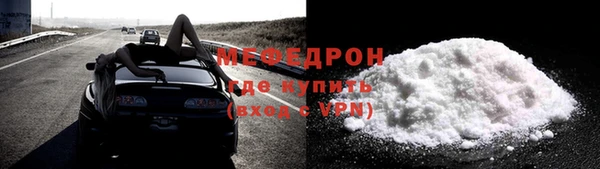 кокаин колумбия Верея