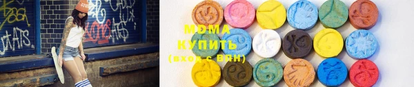 меф VHQ Верхний Тагил