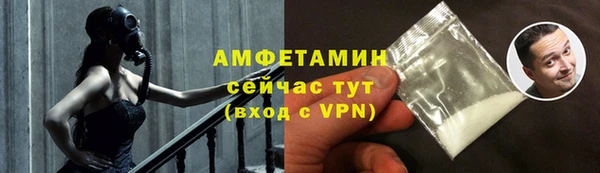 меф VHQ Верхний Тагил