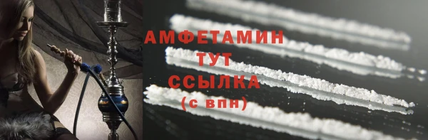 кокаин колумбия Верея
