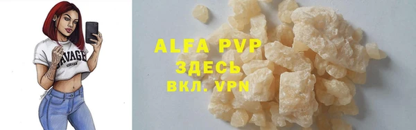 MDMA Волосово