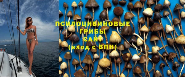 кокаин VHQ Тобольск