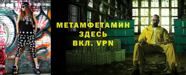 МДПВ Тайга