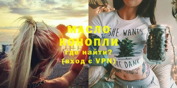кокаин колумбия Верея