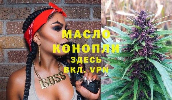 кокаин колумбия Верея