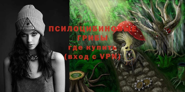 кокаин перу Тавда