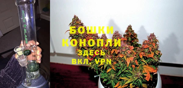 кокаин колумбия Верея