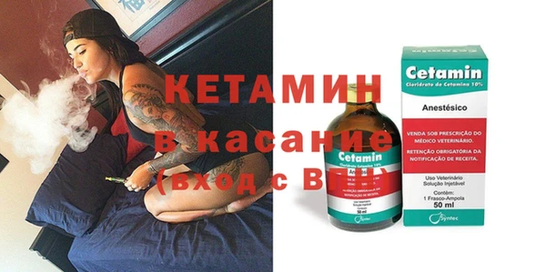 кокаин перу Сясьстрой