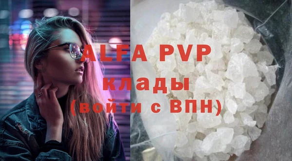MDMA Волосово