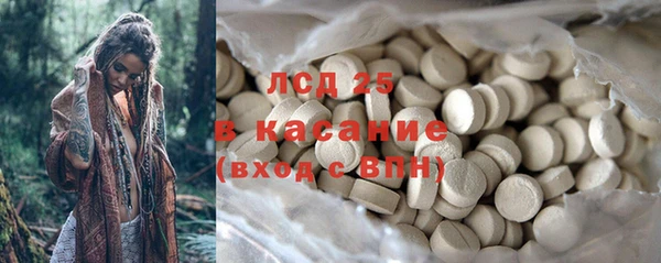 кокаин колумбия Верея