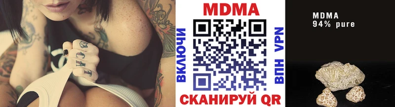купить   Ефремов  MDMA VHQ 