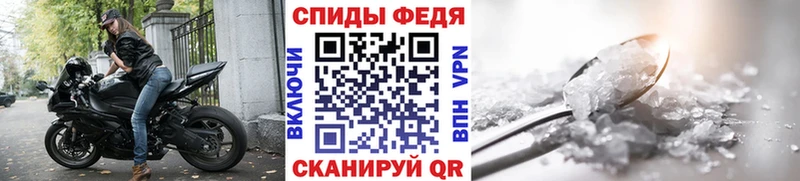 Первитин пудра  Ефремов 