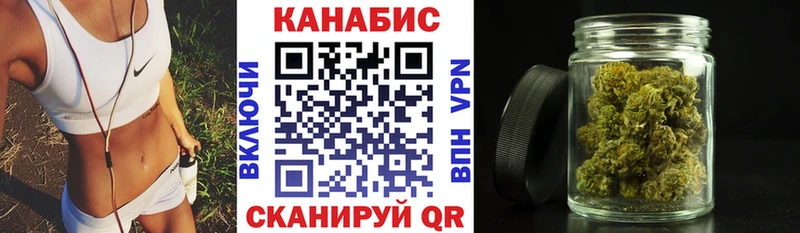 Каннабис MAZAR  Ефремов 